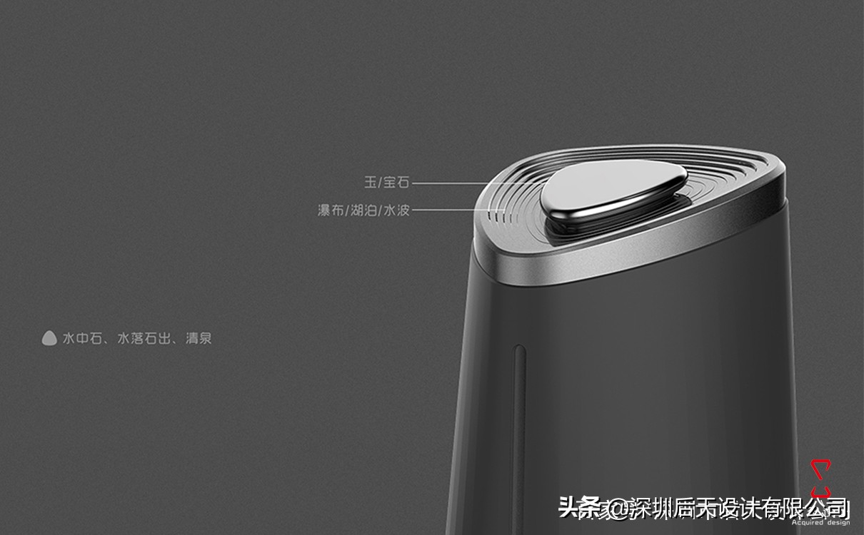 加湿器工业设计手绘,加湿器工业设计草图