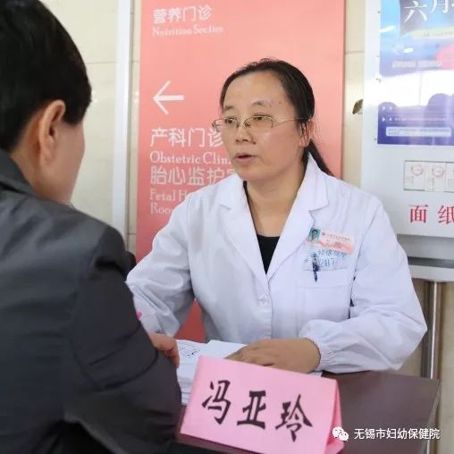 「妇幼健康」稳度更年期，我们有妙招