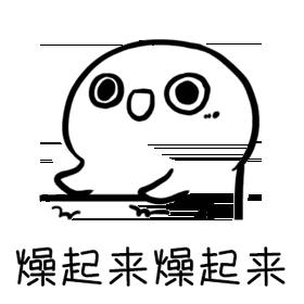 重磅！宿州国购广场开业攻略劲爆来袭，八天八夜嗨翻宿州~