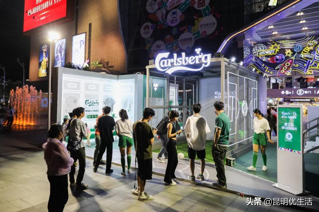 昆明有趣的夏季打卡点,昆明新出现的网红打卡地