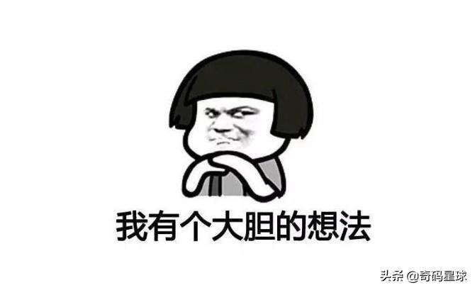 教育培训行业到底是不是暴利行业？六月决赛月后，还值得入吗？
