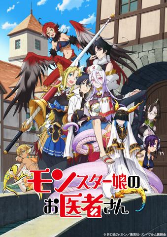 20207月新番发布时间表,2020年9月新番一览表