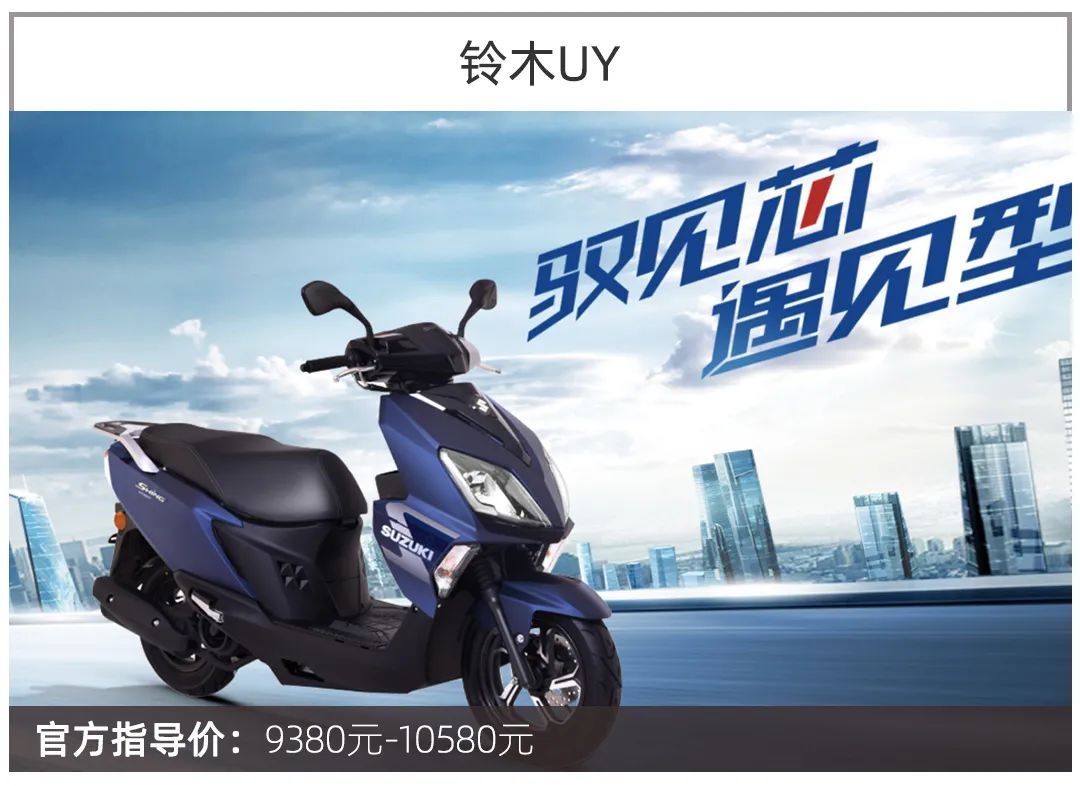 摩托车什么款式比较保值,摩托车哪款保值