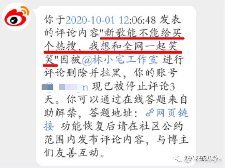 赚了钱把别人骂了,赚了点钱就目中无人