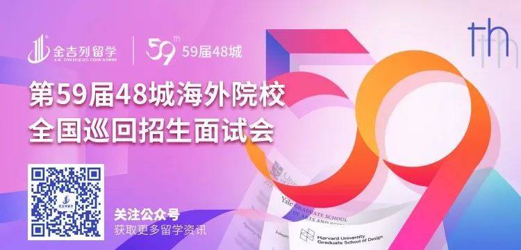 马来西亚沙巴大学教育部认证,马来西亚usr大学