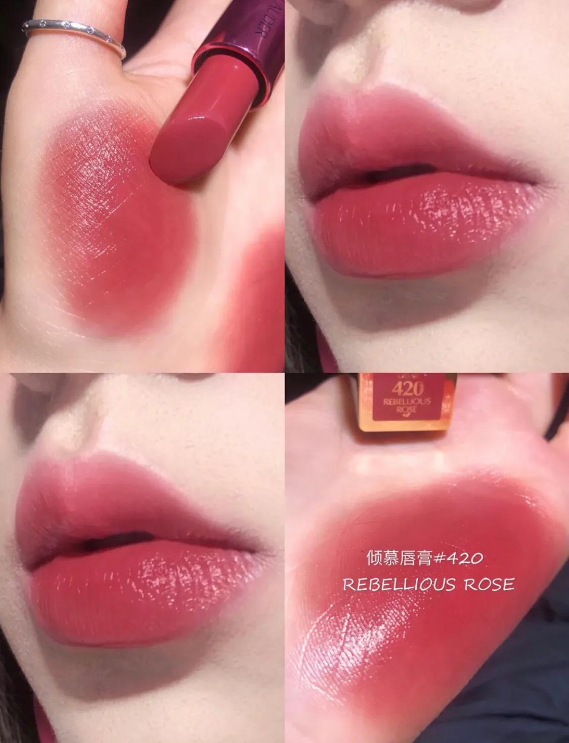 娇兰值得入手的颜色,娇兰正红色