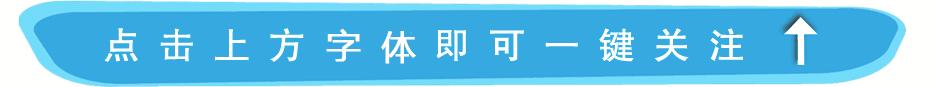 最详细的eclipse使用教程,eclipse常用快捷键