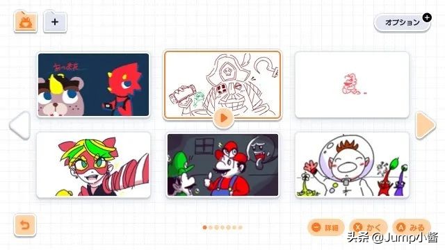 动森推荐买什么,动森现在售价