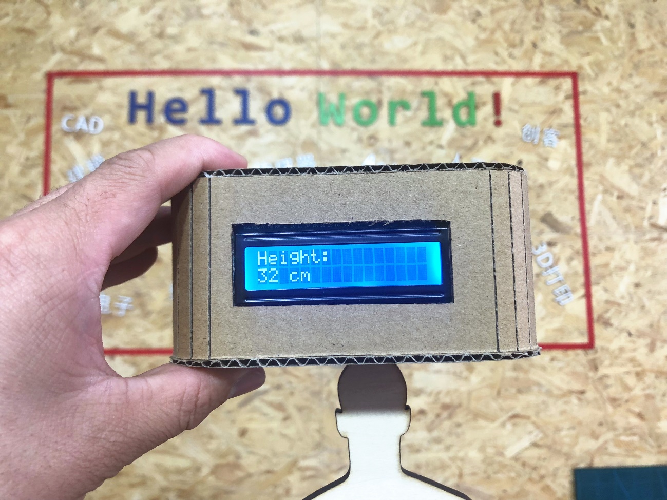 Arduino创意编程课程—身高测量仪,7—带领学生解决生活中的问题