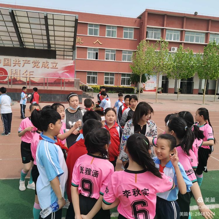 辽河油田兴隆台第三小学第三届校园足球联赛圆满结束