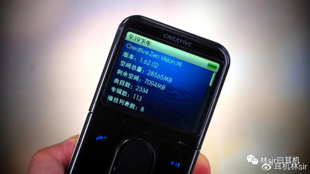 那些你很怀念的梦——经典音乐手机MP3回顾