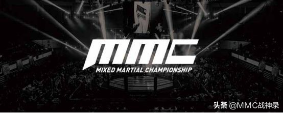 mmc战神录中外拳王争霸赛衡阳站,mmc战神录格斗冠军赛规则