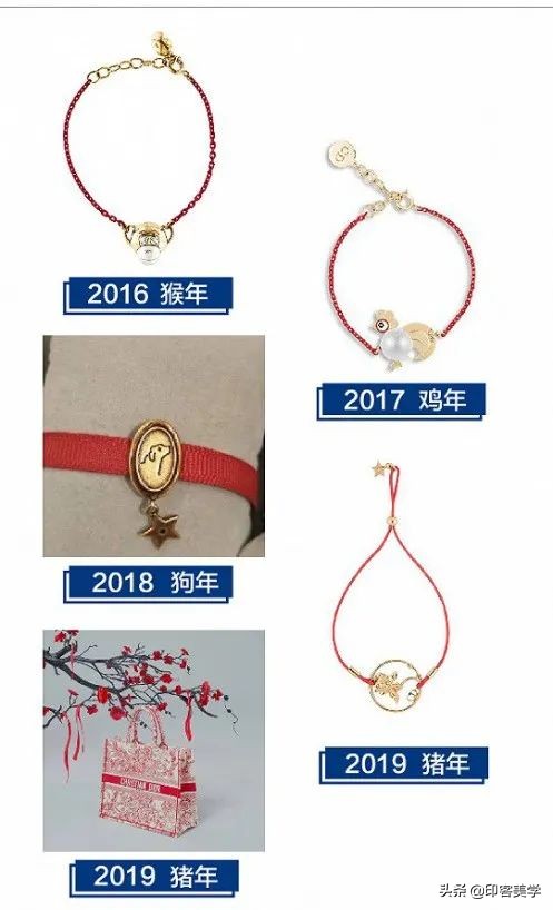 巴黎世家被骂，中国风=土？奢侈大牌的傲慢与偏见