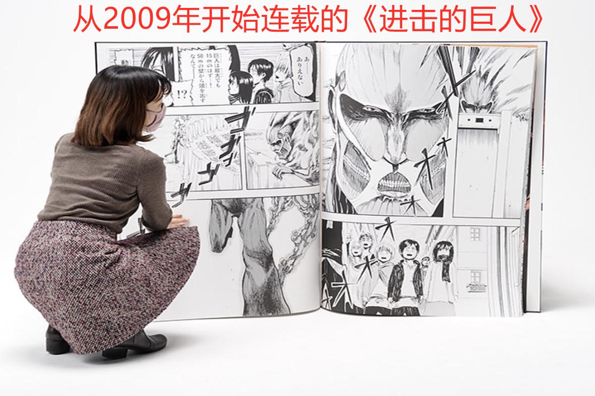 宸ㄤ汉鍔ㄧ敾瀹岀粨绾康婕敾,瀹岀粨绾康婕敾