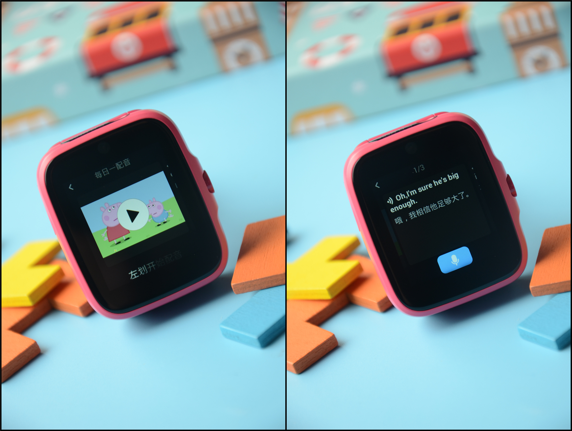 电话手表k1测评,糖猫k1智能电话手表