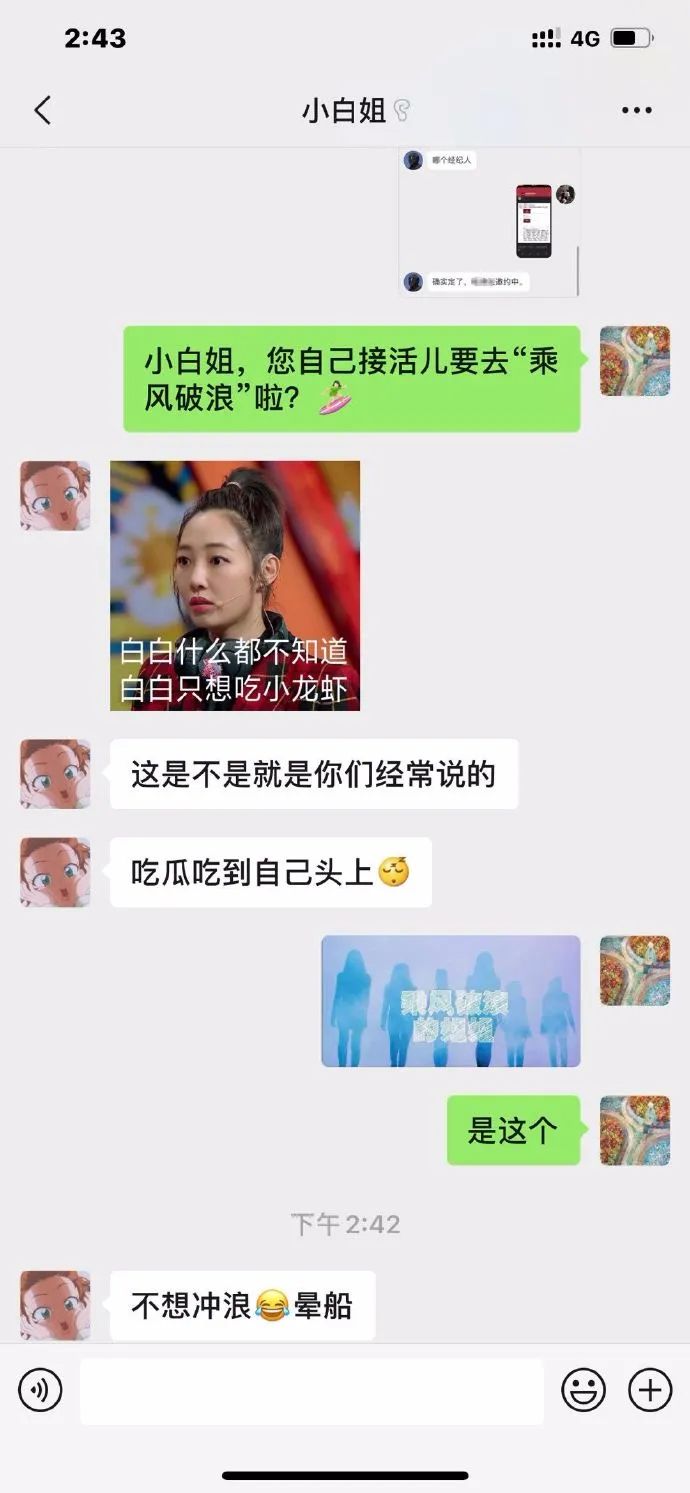 脸大的女生适合哪种脸型,女生脸大的5大特征