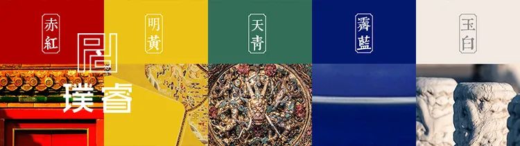 故宫五行是属什么,从故宫里往外看