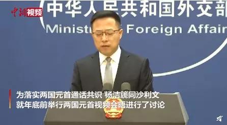 国常会再释放利好吗,国常会发布的利好消息一定会涨吗