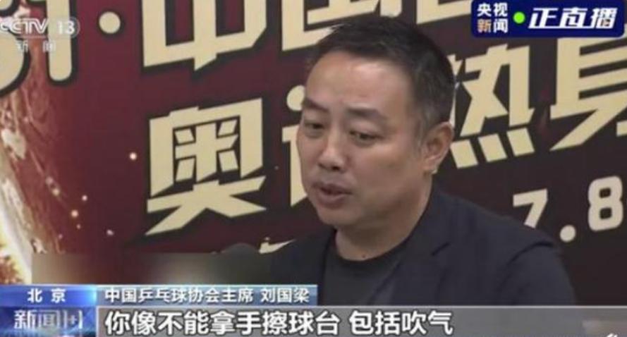 电竞入奥？就这点热度，显然为时过早