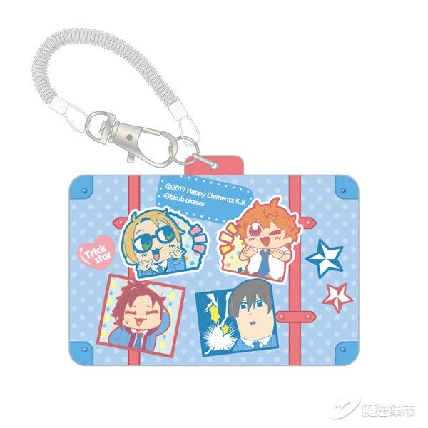 【魔法集市·自营上新】20200319