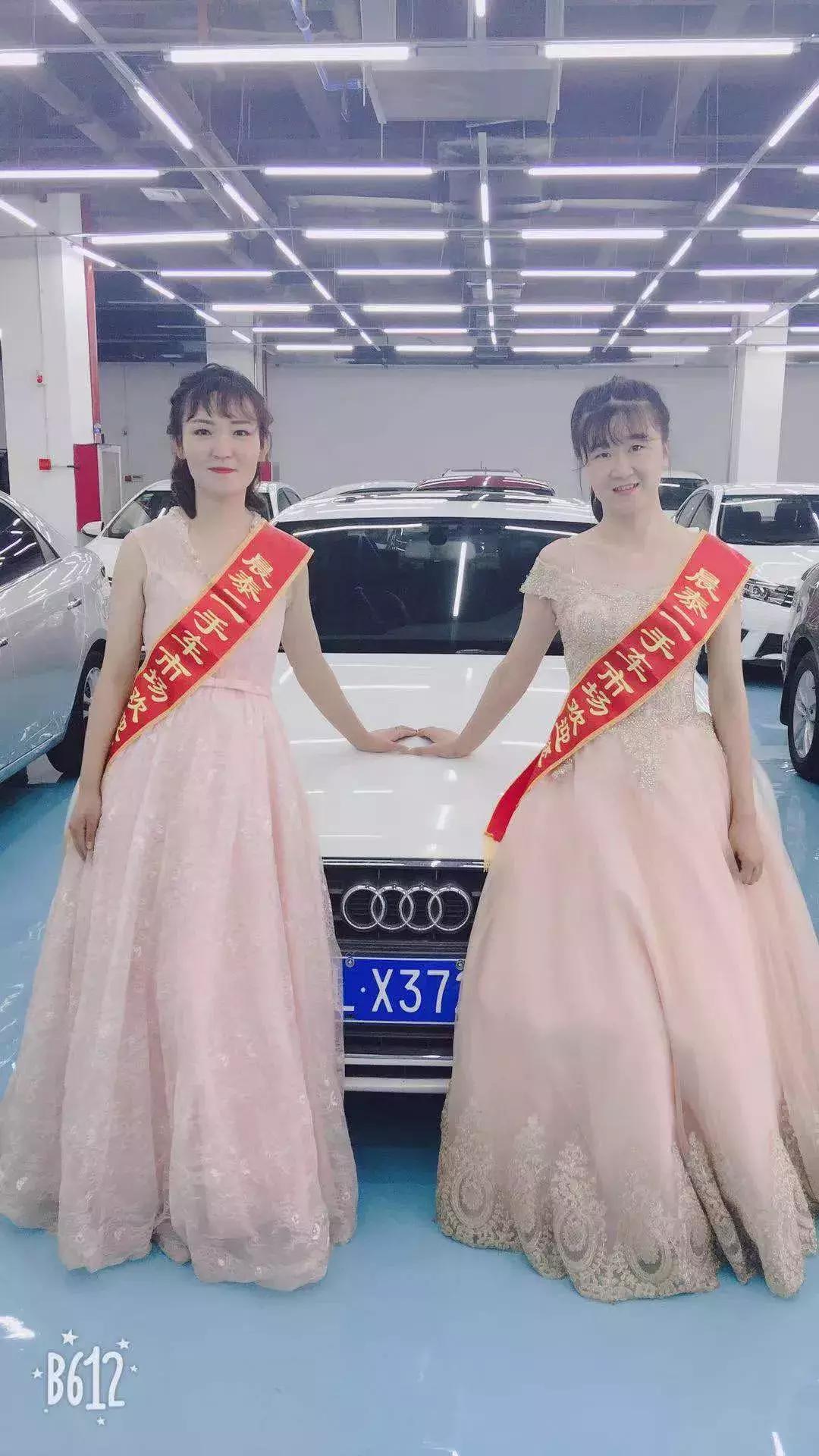 国泰国贸城晨泰二手车市场盛大开业！隆重庆典！两辆汽车已送出