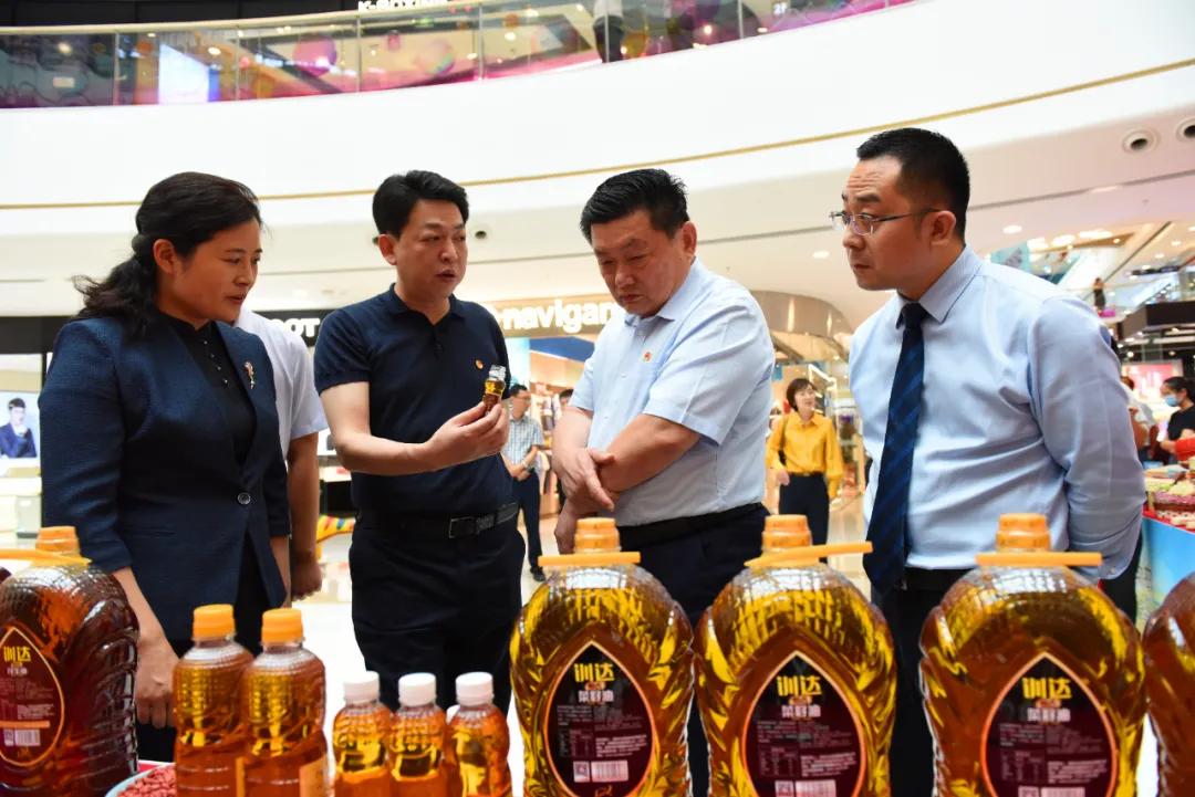 开封市农业产品展销会,濮阳万达农产品展销会直播