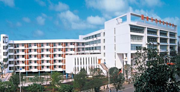 湖南科技学院大专招生简章,湖南科技职业学院五年制是技校吗