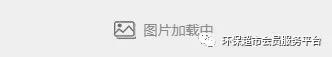 潜伏在生活中的健康杀手,保健品毒性成分有哪些