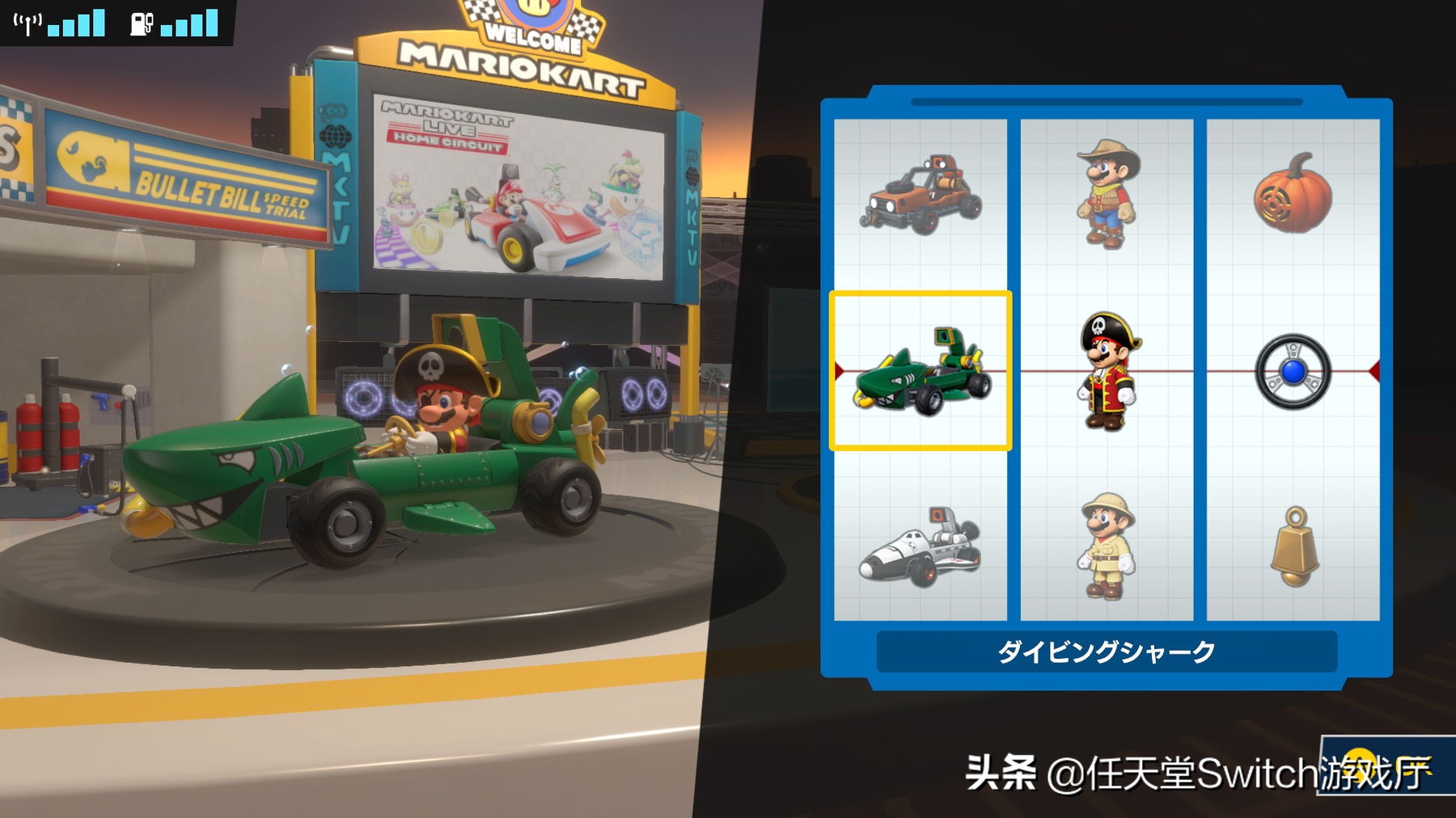 马里奥赛车ds玩法,马里奥赛车哪个最好玩