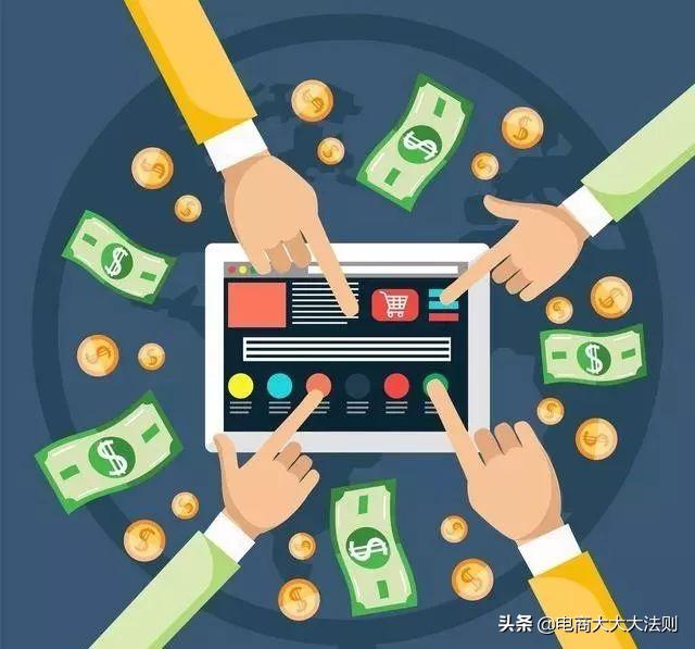 速卖通大促销前如何开直通车,淡季季节性产品直通车怎么开