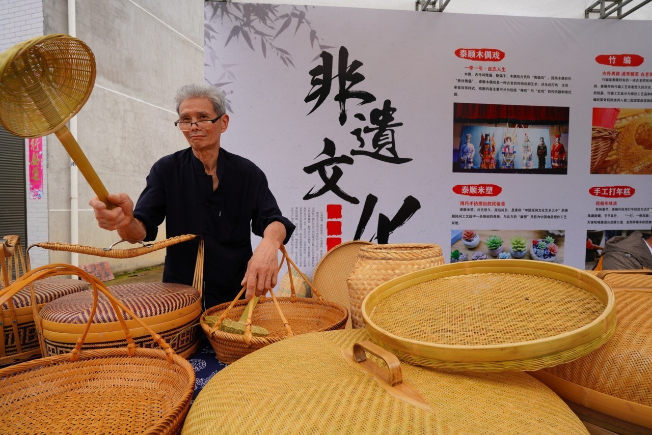 浙江泰顺三魁镇百家宴,泰顺三魁百家宴预定