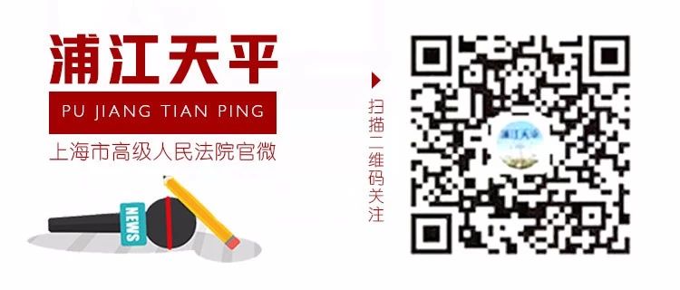 晨光文具案件,晨光文具卖假货老板打人怎么处理