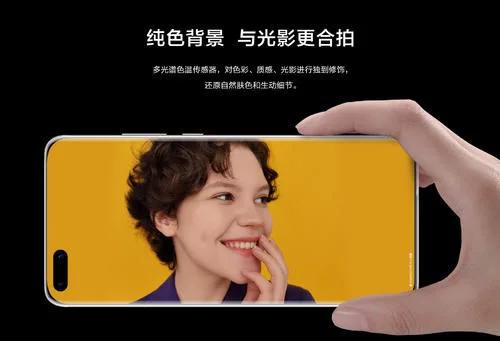 2020年2月份华为发布什么手机,华为最具性价比手机2020