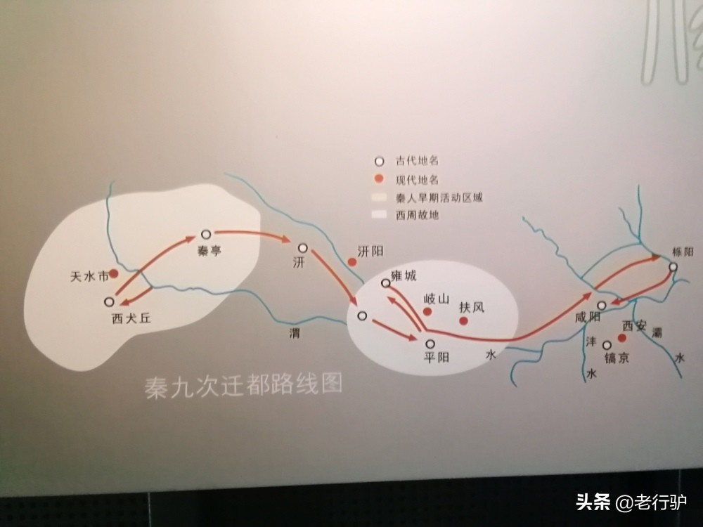 曲江六大遗址公园,曲江新区秦二世陵遗址公园