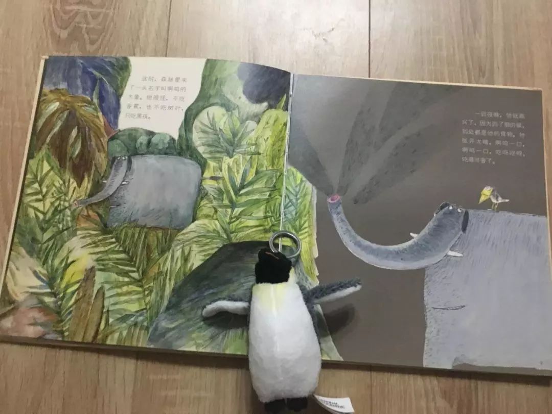 这8套大师级的中国原创绘本，用动画般的画面让孩子目不转睛