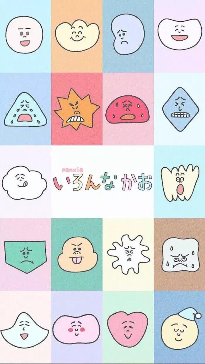 聊天背景图微醺,表达要清醒的聊天背景图