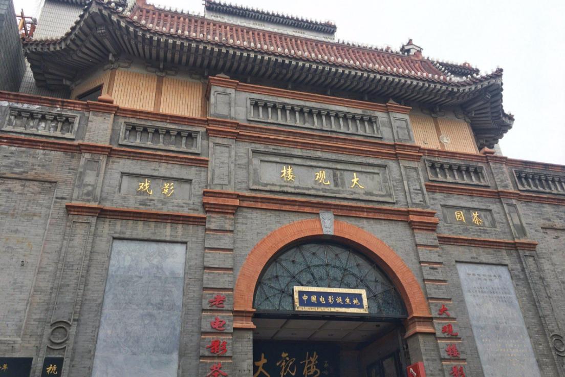 大栅栏哪条街值得逛,北京大栅栏街有什么特色