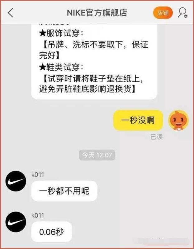 权志龙被队友模仿,权志龙队友告捷