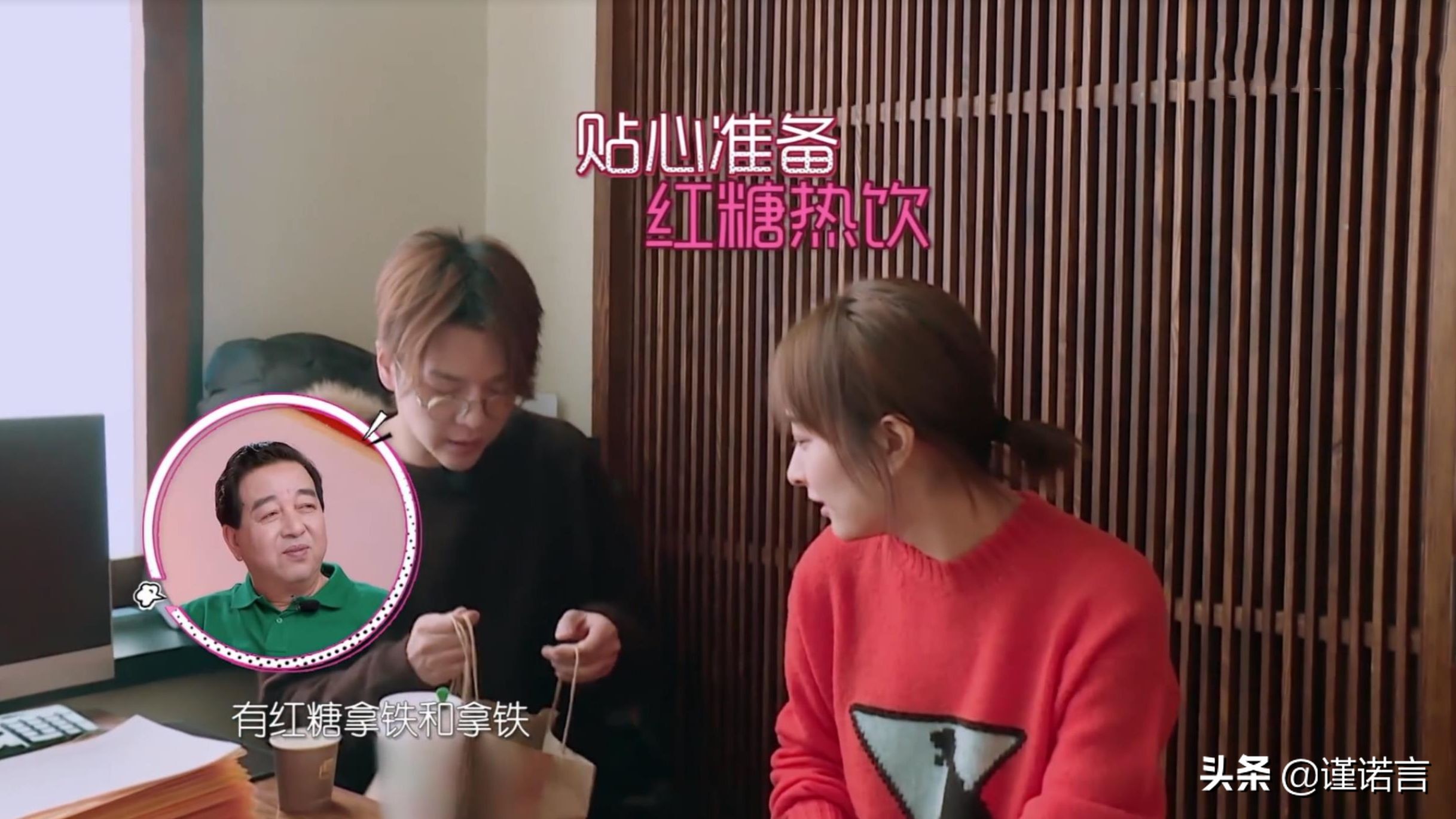 徐海乔吴昕徐海乔结婚了吗,徐海乔对吴昕说悄悄话