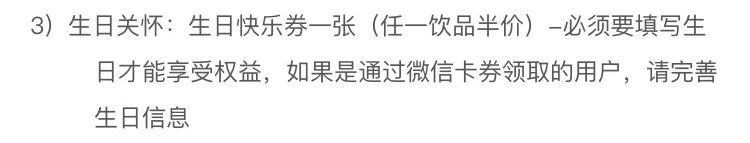 免单福利秒杀0元购,五折免单活动