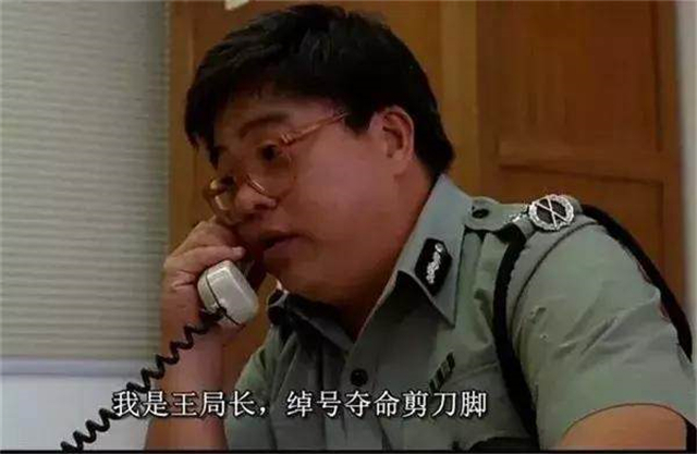 有一部香港鬼片里有鬼王,香港灵异鬼片