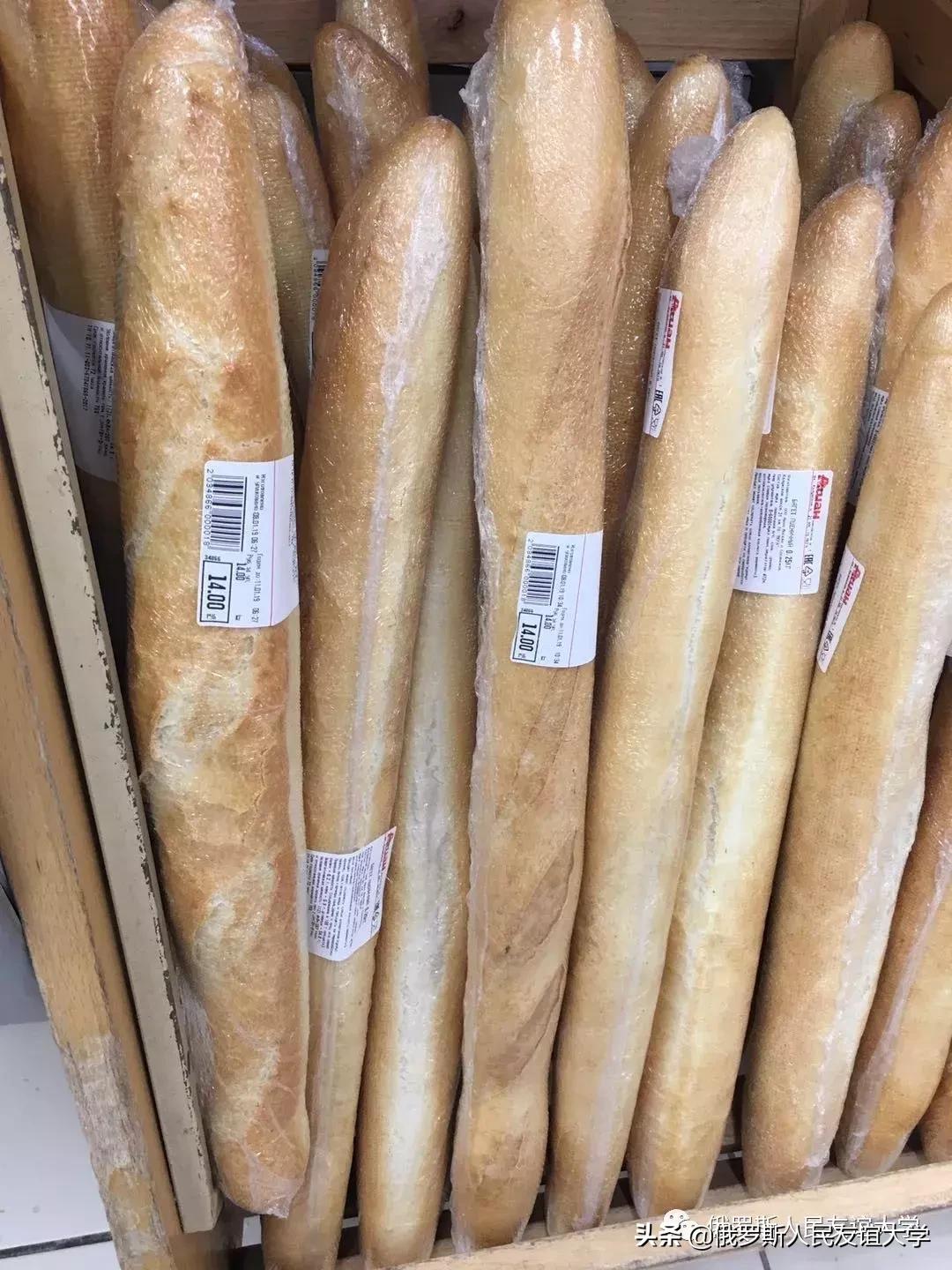 俄罗斯现在物价涨了没有,真实俄罗斯物价