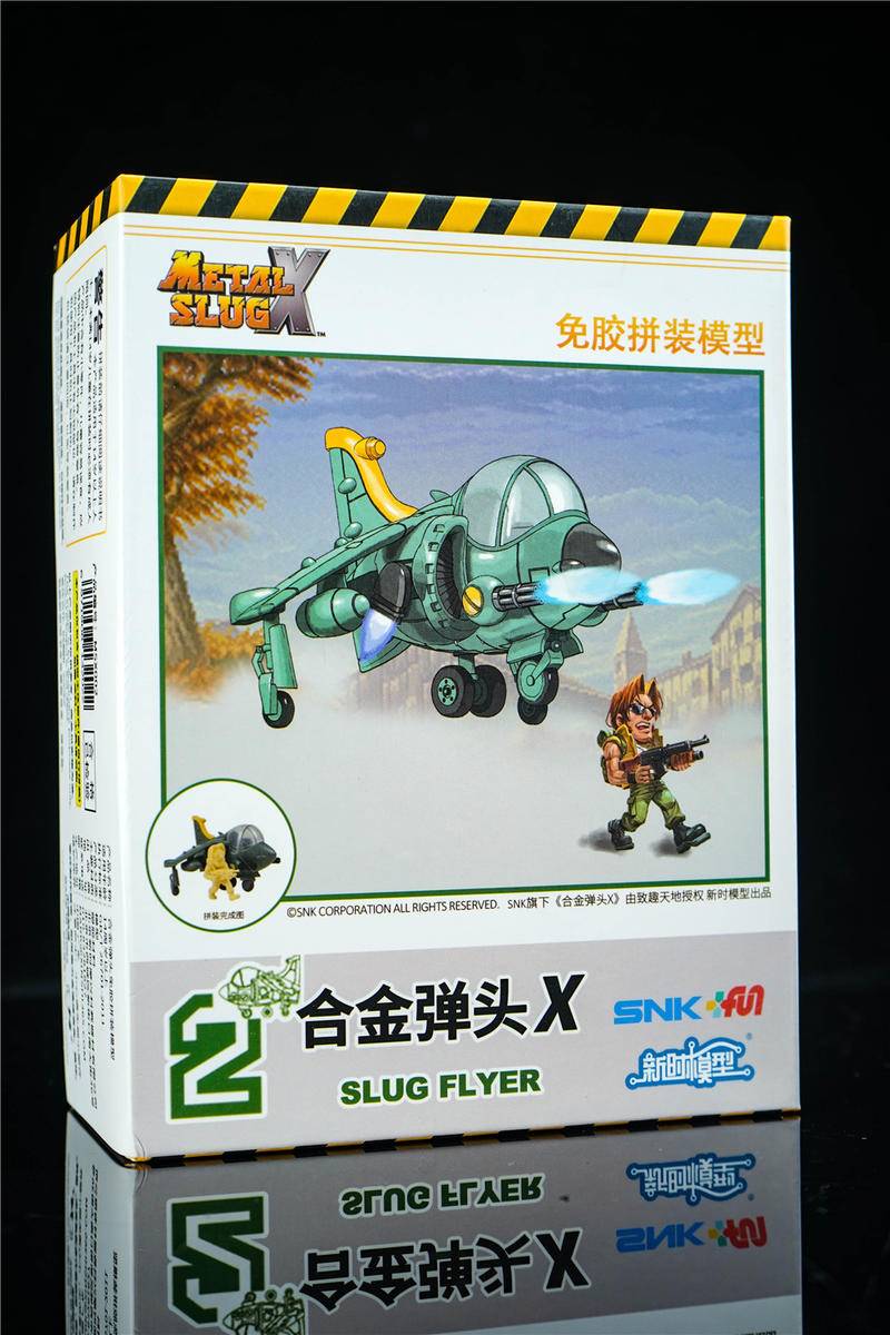 78模型评测,合金弹头sv001拼装玩具测评