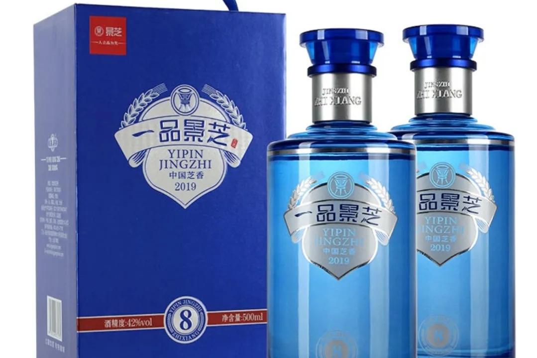 山东十大便宜的良心白酒品种,山东好喝的白酒推荐
