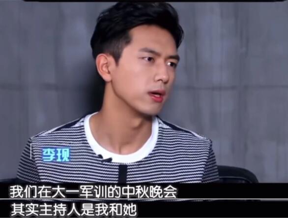 荆州小胖,荆州小胖最新视频