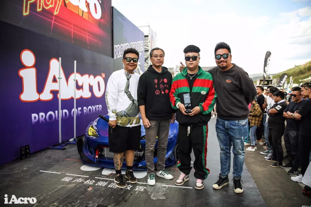 宾至如归iAcroParty张家口站活动纪实