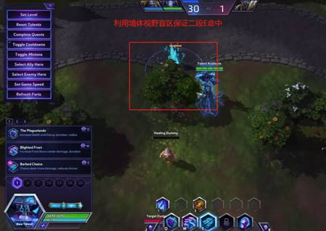 学会这十种技巧上无敌战神不是梦,风暴英雄操作技巧