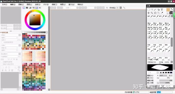 收藏级画画工具成人送人,绘画作品收藏神器