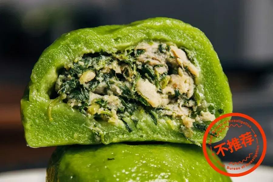 这两家朴实的青团，秒掉了市面上各种作妖对手...