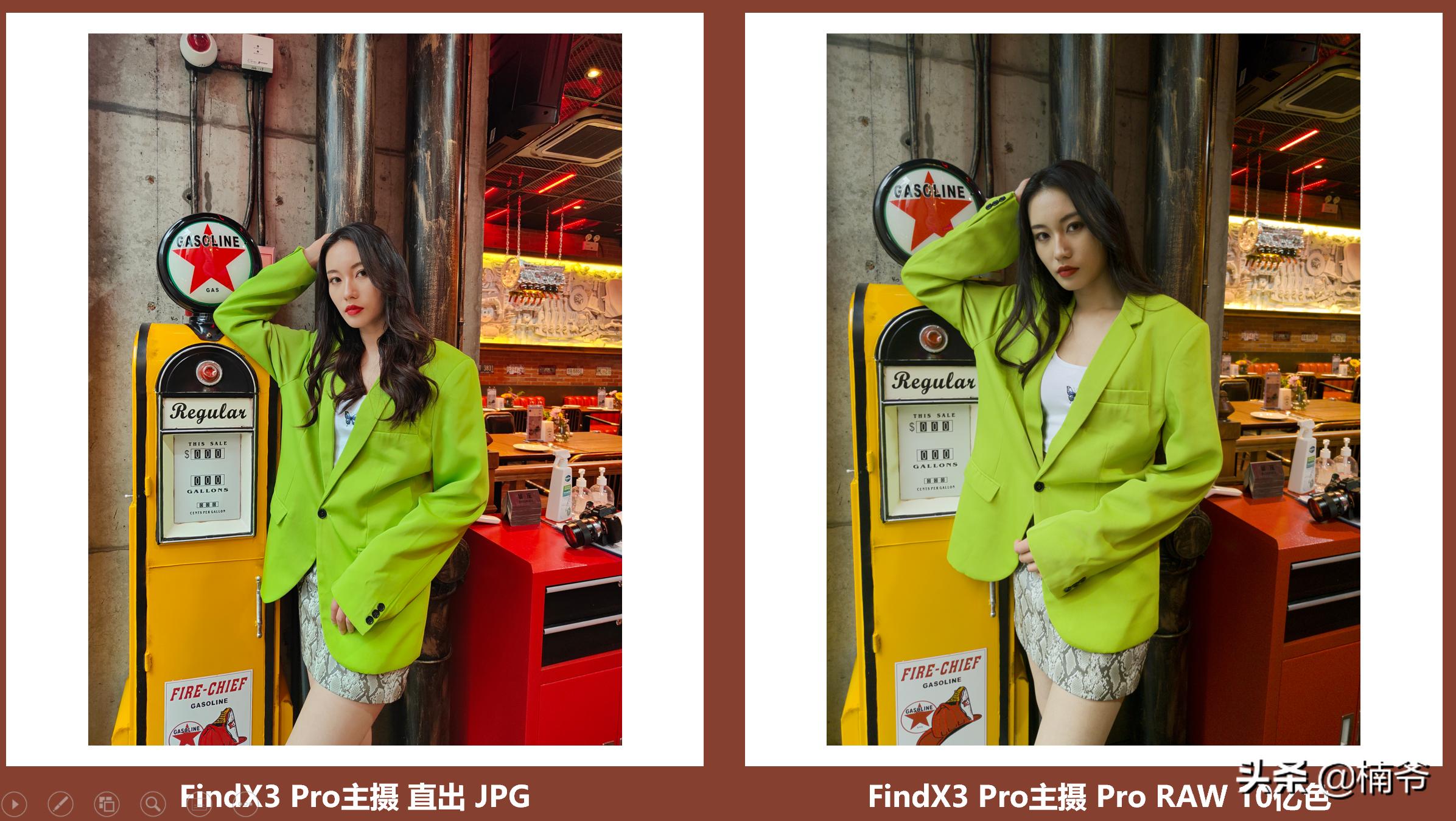 小米12pro和oppofindx3pro,oppofindx3pro缺点评测